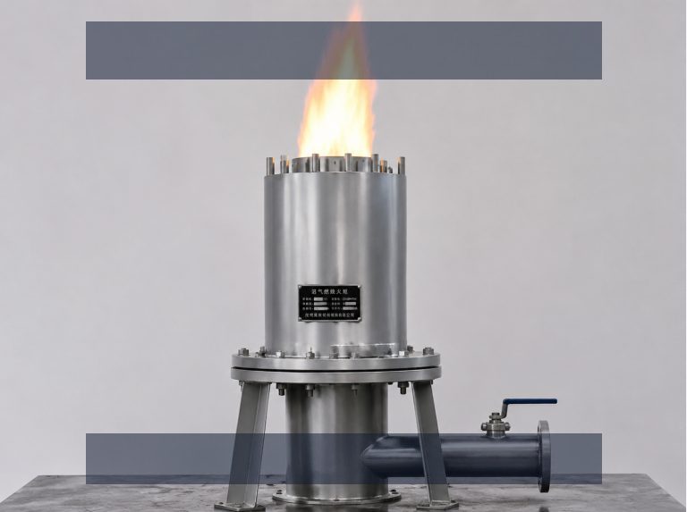 关于公司